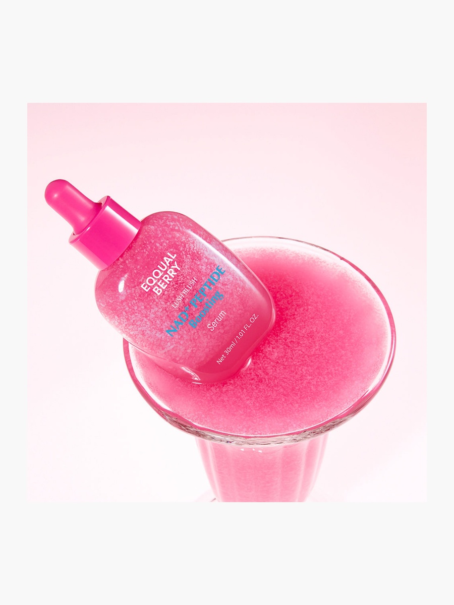 Peptide Boosting Serum 30ml