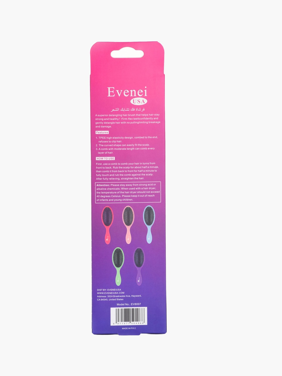 Detangling Hair Brush