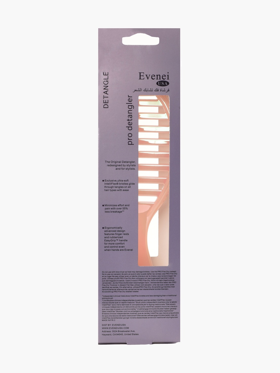 Pro Detangler Brush