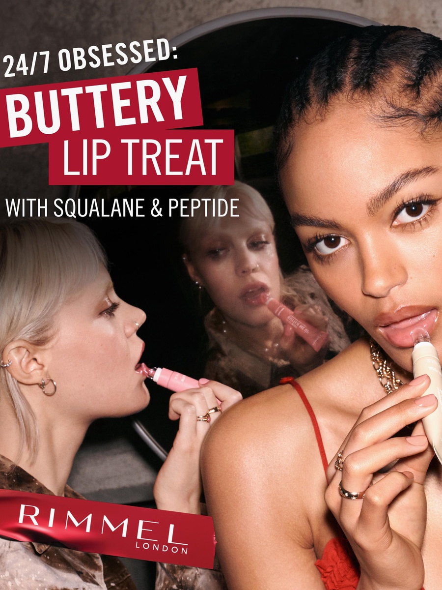 Oh My Gloss Butter Me Up Lip Butter Balm - 15 ml