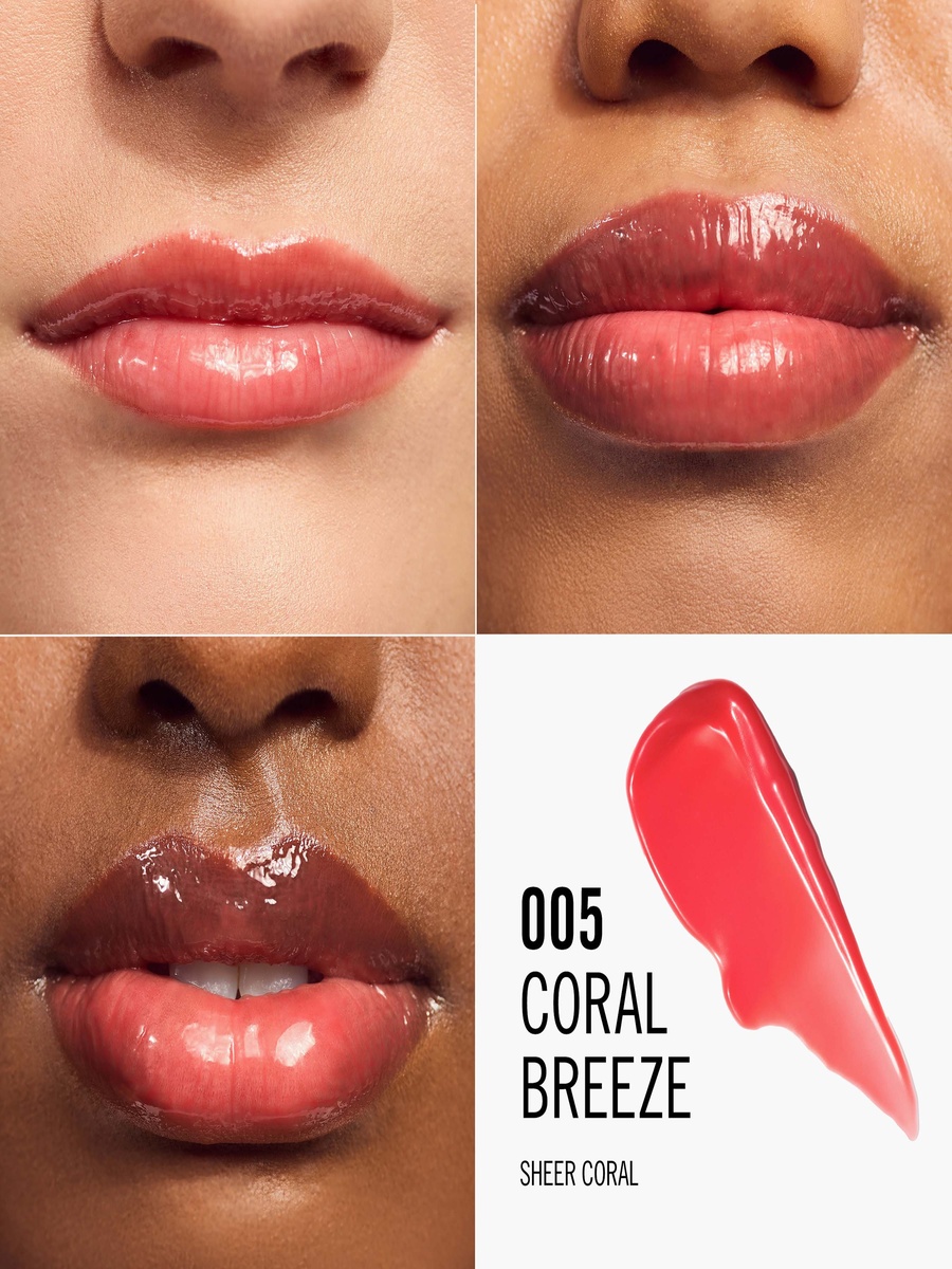 Oh My Gloss Butter Me Up Lip Butter Balm - 15 ml