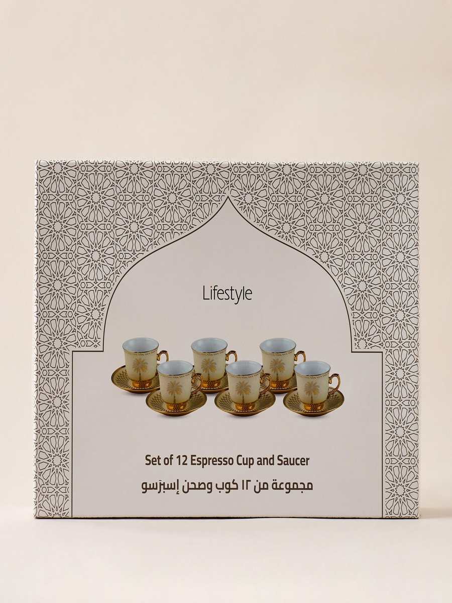 Palm Tree Print 12-Piece Porcelain Cup and Saucer Set - 90 ml