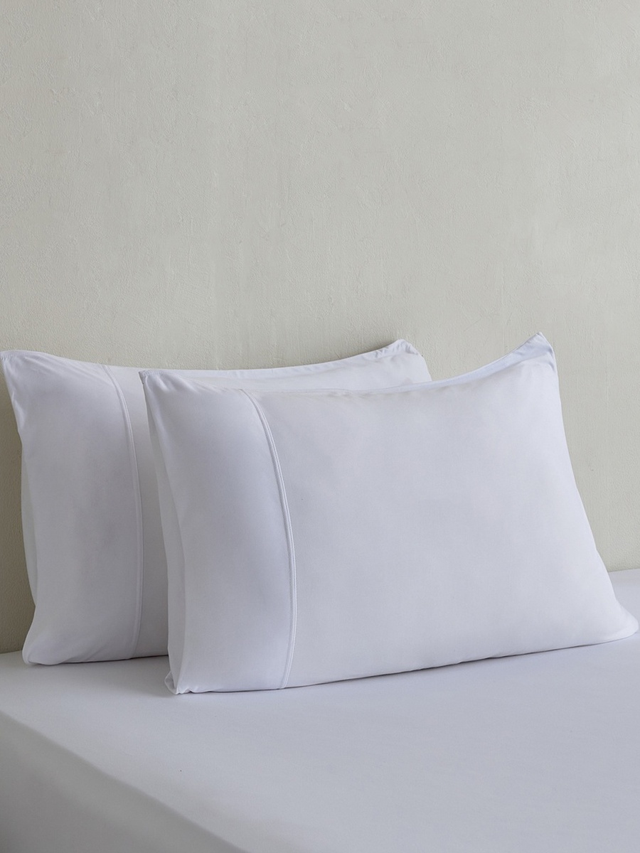 Ferum 2-Piece Microfiber Pillowcase Set - 50x75 cm