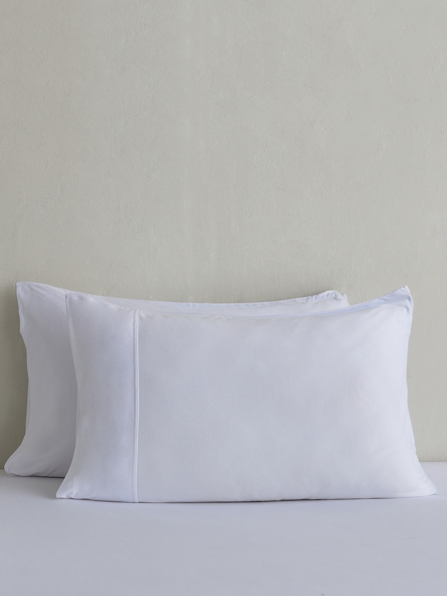 Ferum 2-Piece Microfiber Pillowcase Set - 50x75 cm