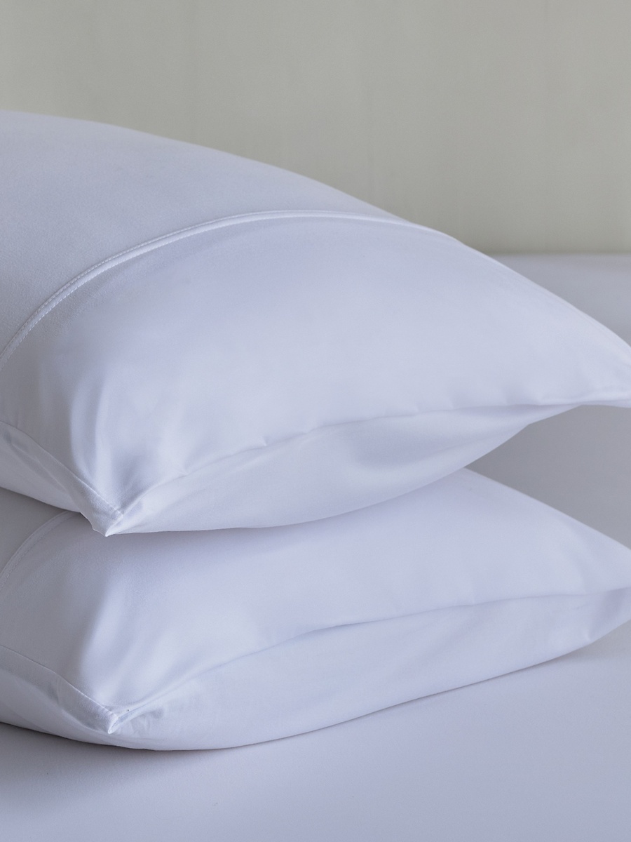 Ferum 2-Piece Microfiber Pillowcase Set - 50x75 cm