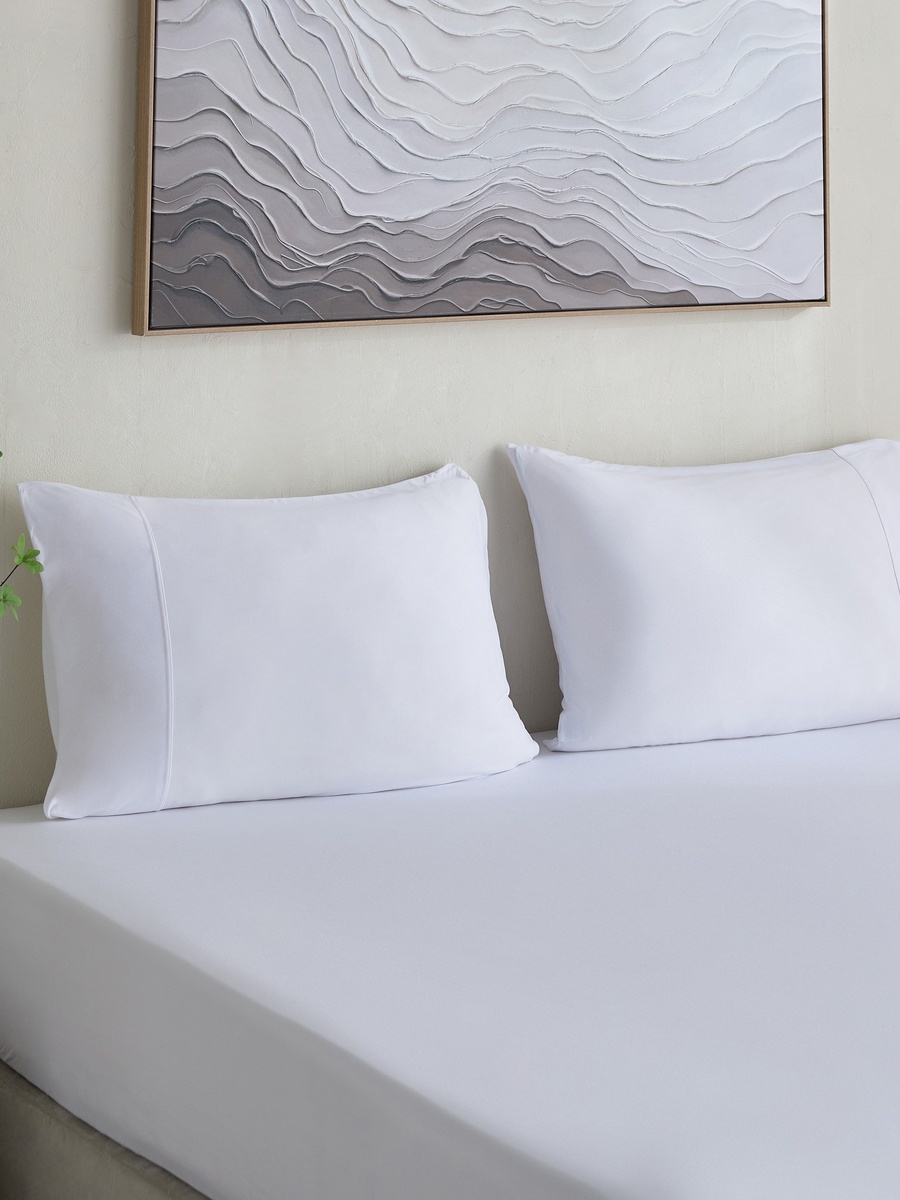 Ferum 2-Piece Microfiber Pillowcase Set - 50x75 cm