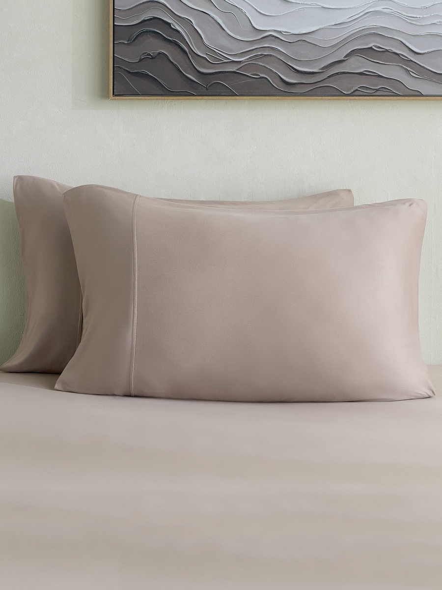 Ferum 2-Piece Microfiber Pillowcase Set - 50x75 cm