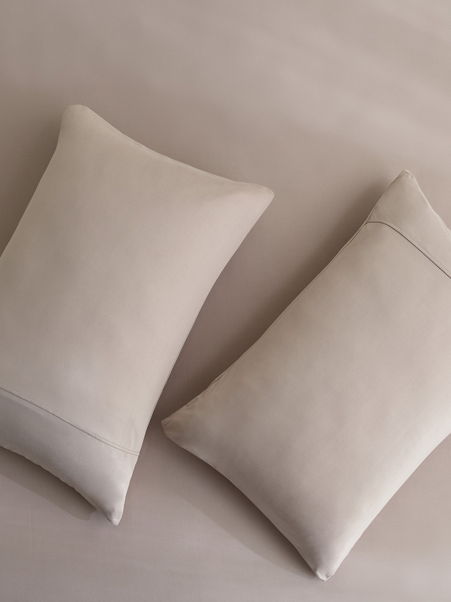 Ferum 2-Piece Microfiber Pillowcase Set - 50x75 cm