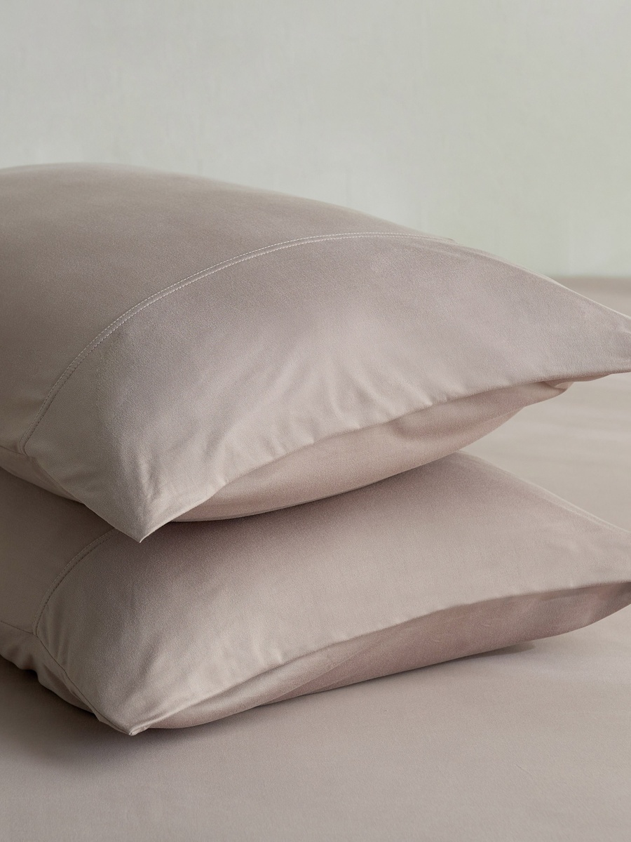 Ferum 2-Piece Microfiber Pillowcase Set - 50x75 cm