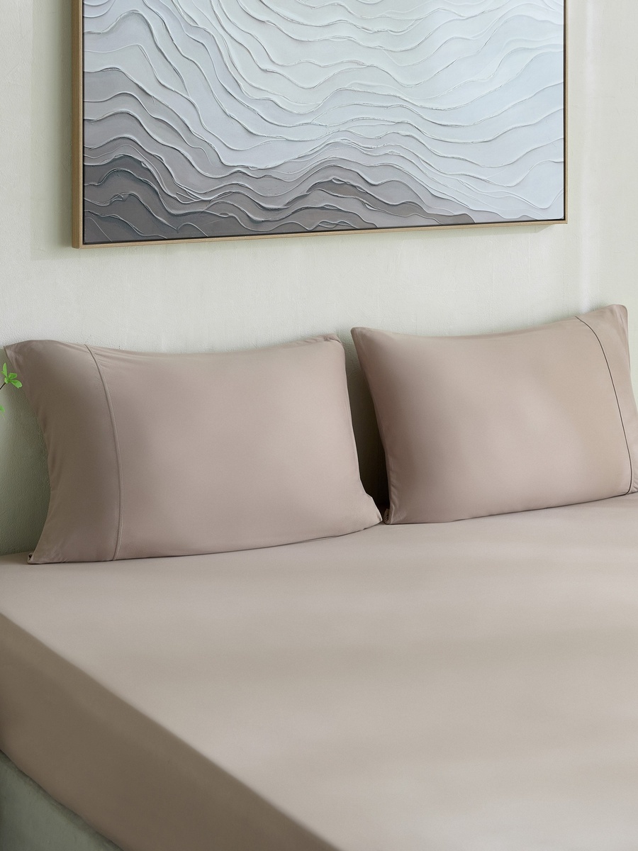 Ferum 2-Piece Microfiber Pillowcase Set - 50x75 cm