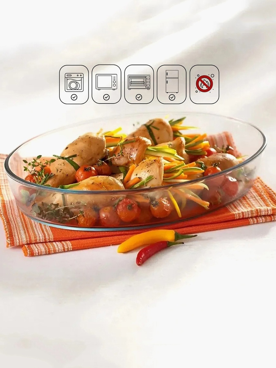 Safa Borosilicate Glass Baking Dish - Set of 3