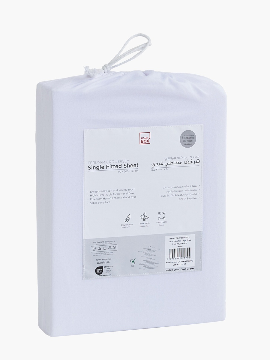 Ferum Microfiber Single Fitted Sheet - 90x200+36 cm