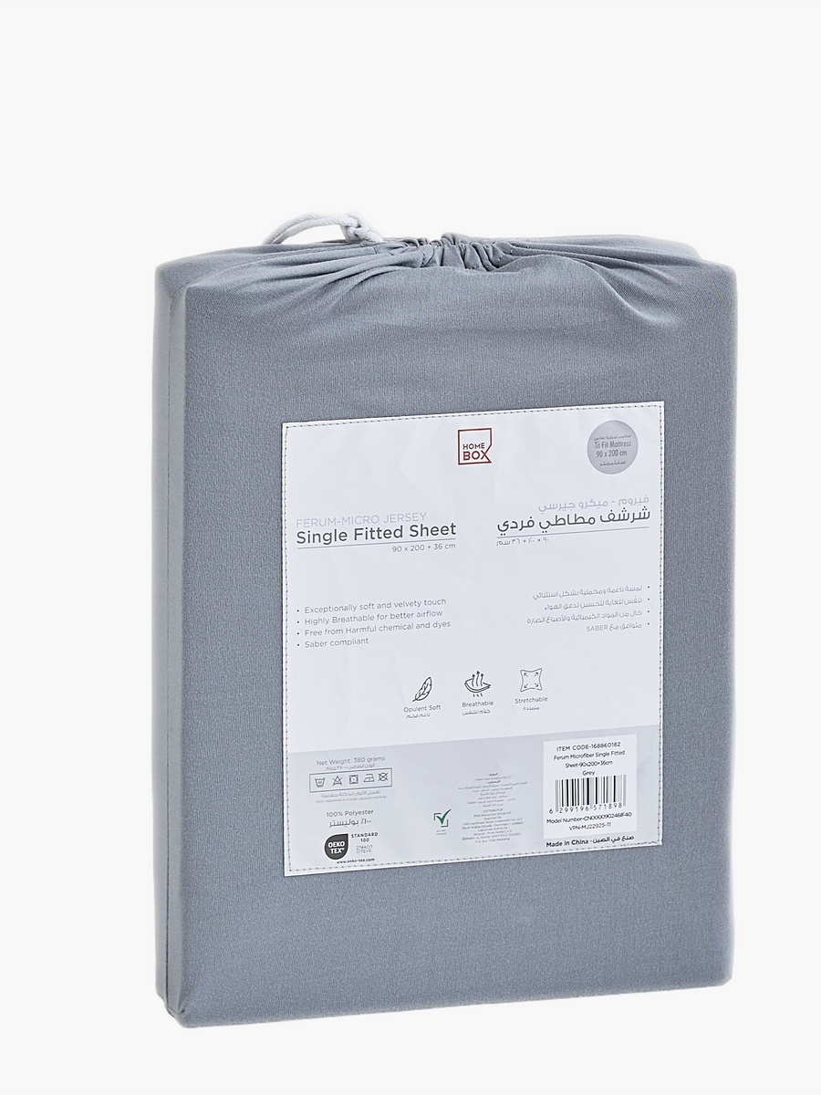 Ferum Microfiber Single Fitted Sheet - 90x200+36 cm