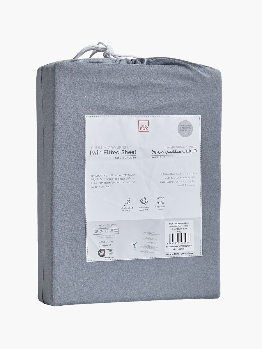 Ferum Microfiber Twin Fitted Sheet - 120x200+36 cm
