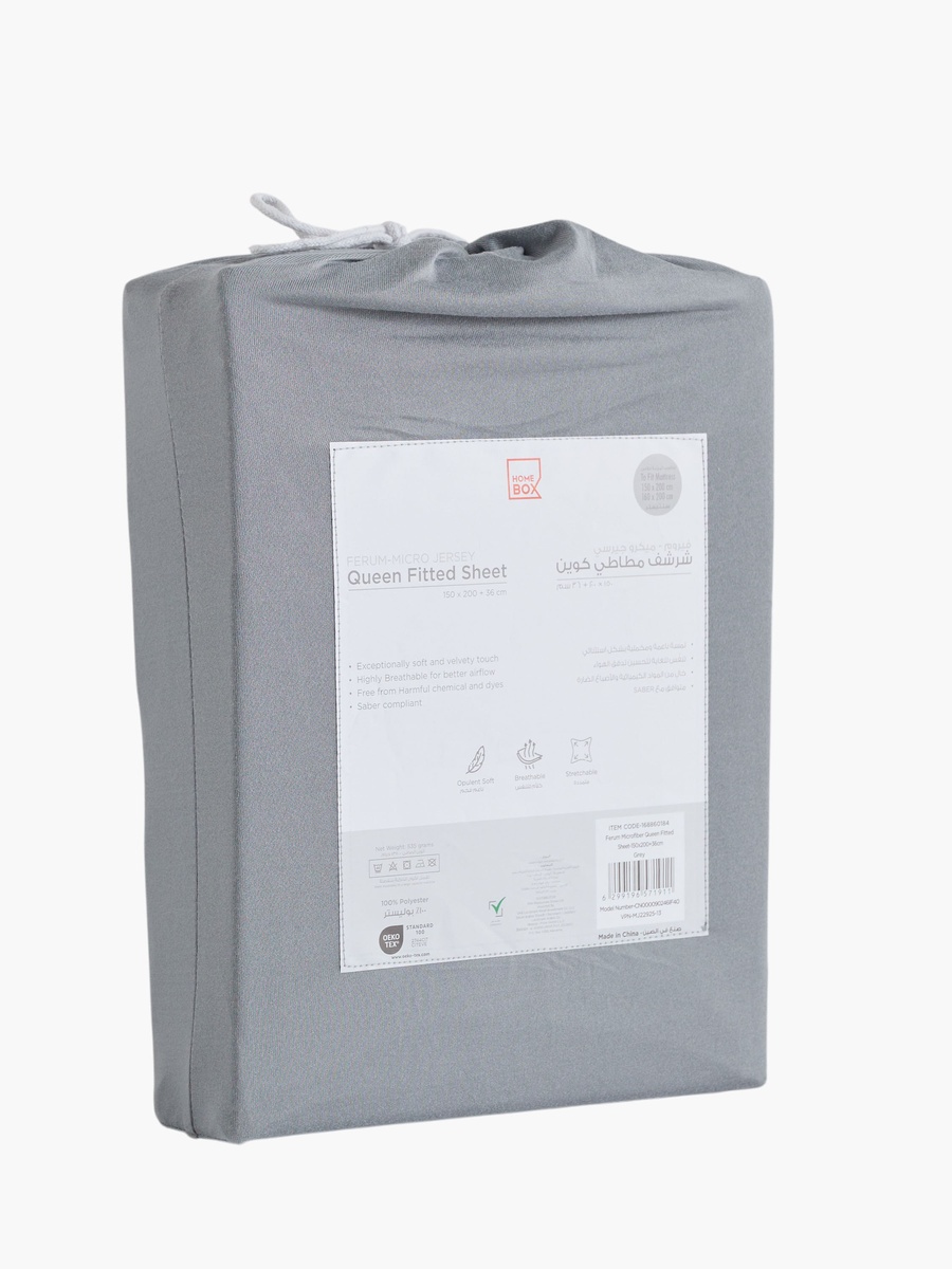 Ferum Microfiber Queen Fitted Sheet - 150x200+36 cm