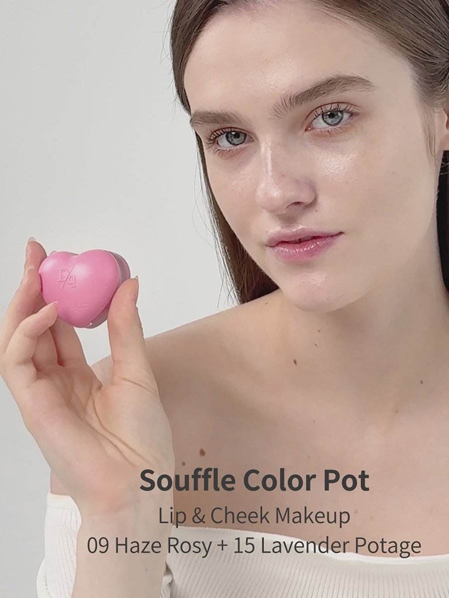 Souffle Color Pot Cheek Tint, #08 Roasting Fig