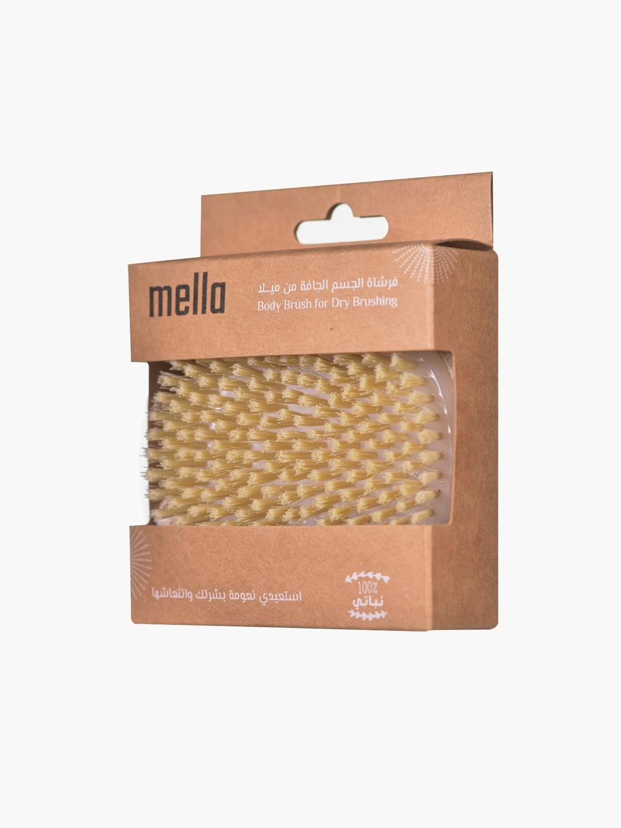 Wooden Dry Body Brush