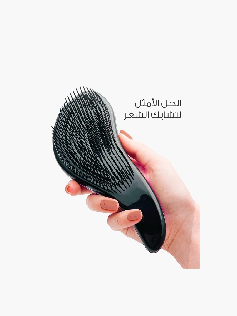 Ergonomic Detangling Hair Brush