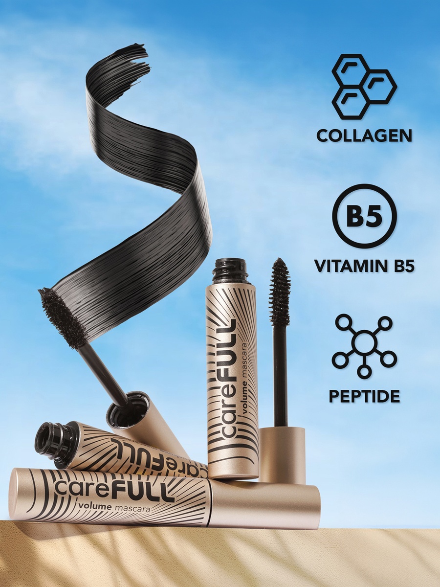Careful Volume Mascara