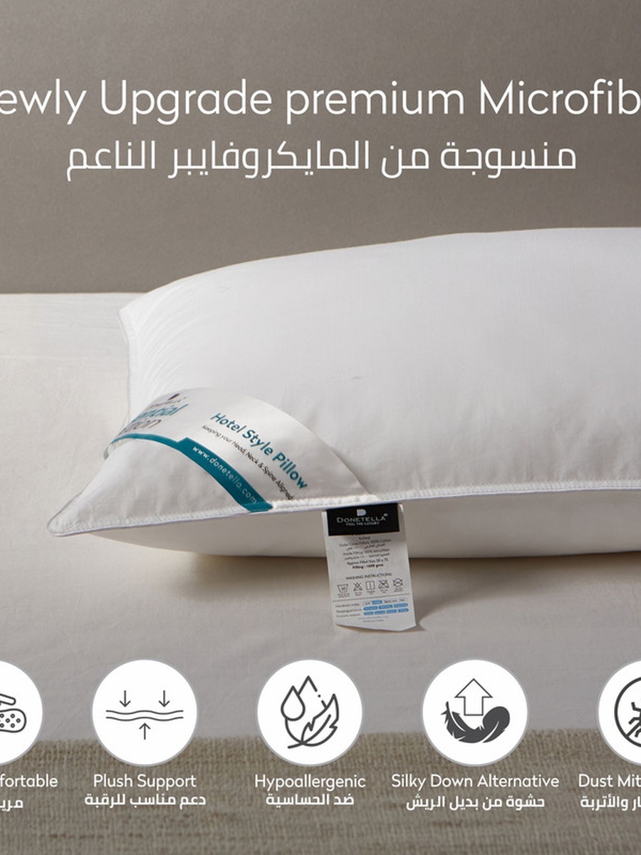 2-Piece 1000G Hotel Pillow - 50x75 cm, Anti-Allergy, Soft Brushed Microfiber, Bed Pillow.