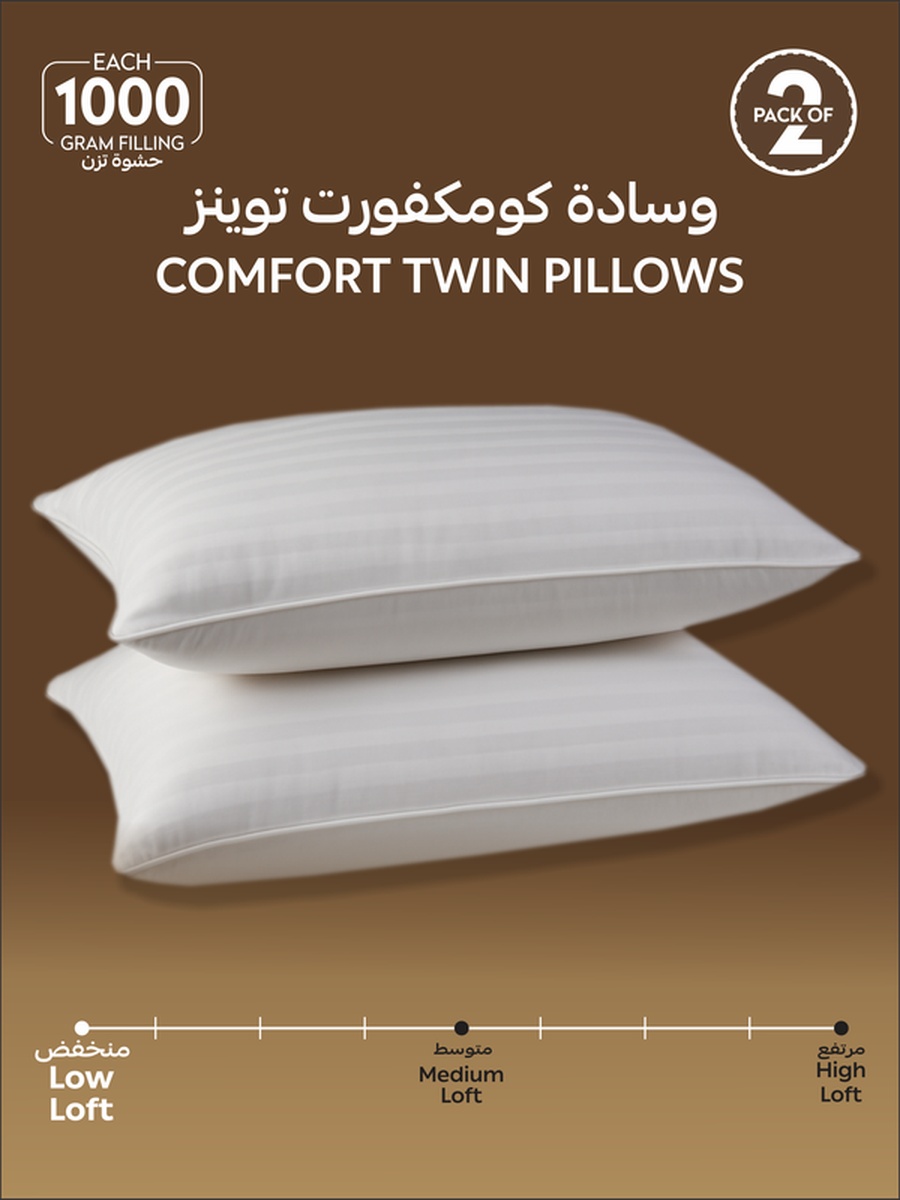 2-Piece 1000G Pillows - 50x75 cm, Soft Microfiber, Down Alt, Anti-Allergy, Striped Bed Pillow.