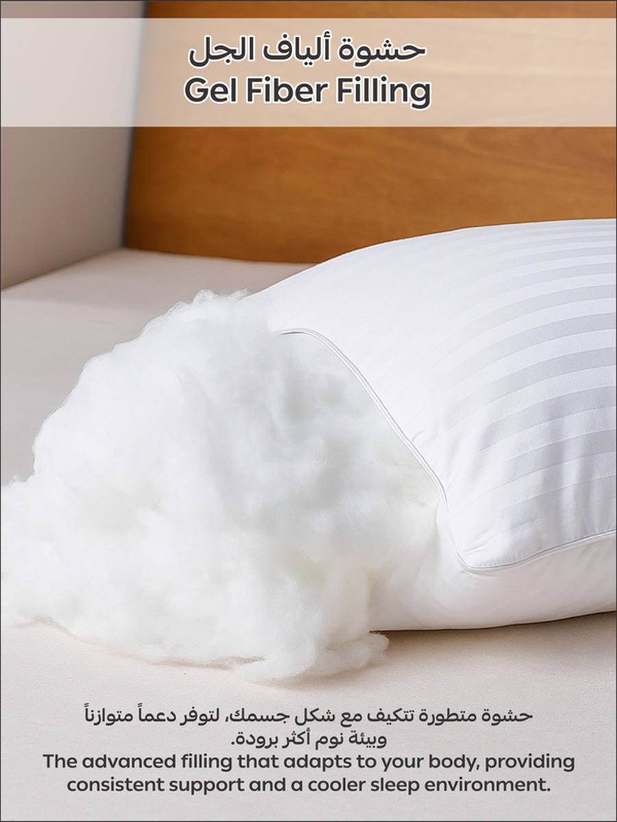 2-Piece 1000G Pillows - 50x75 cm, Soft Microfiber, Down Alt, Anti-Allergy, Striped Bed Pillow.