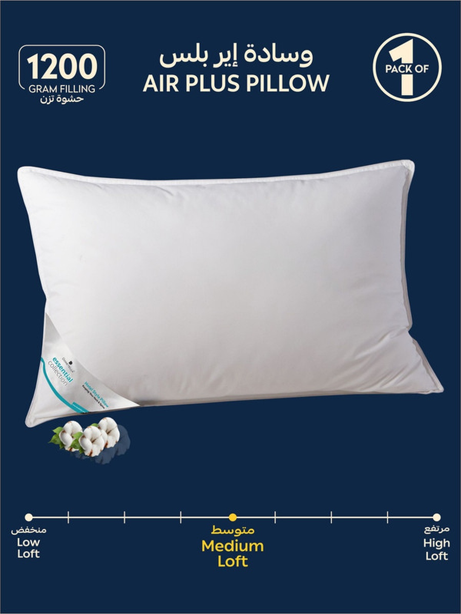 1-Piece 1200G Cotton Bed Pillows - 50x75cm, Down Alt Fill, Satin Feel, Hotel Style, Medium Loft.