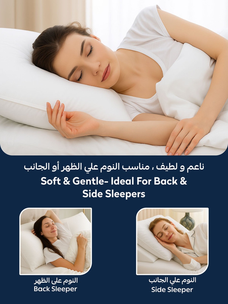 1-Piece 1200G Cotton Bed Pillows - 50x75cm, Down Alt Fill, Satin Feel, Hotel Style, Medium Loft.