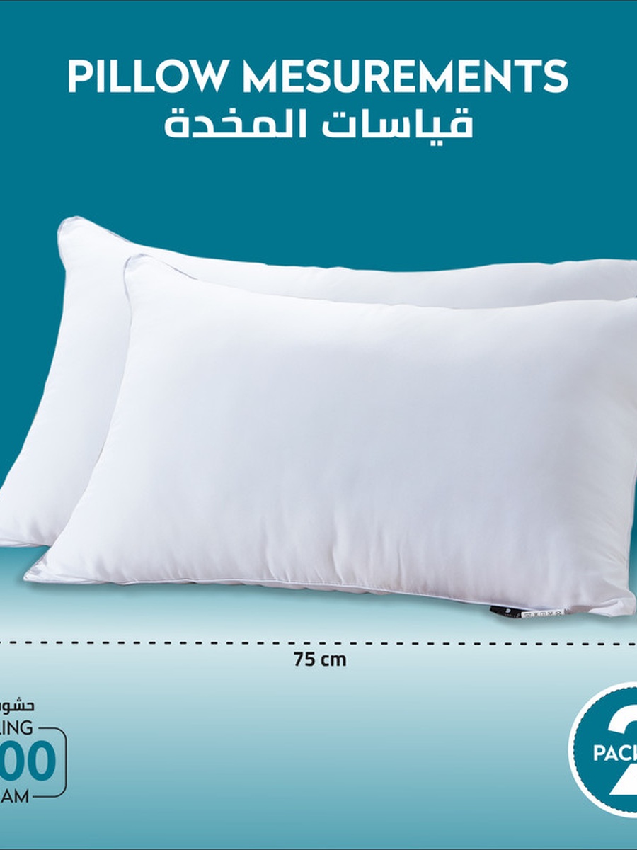 2 Piece 1000G Bed Pillow - 50x75cm, Hotel Style Double Edge Stitched, Microfiber, Mid Loft.
