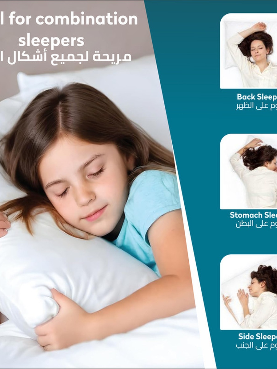2 Piece 1000G Bed Pillow - 50x75cm, Hotel Style Double Edge Stitched, Microfiber, Mid Loft.