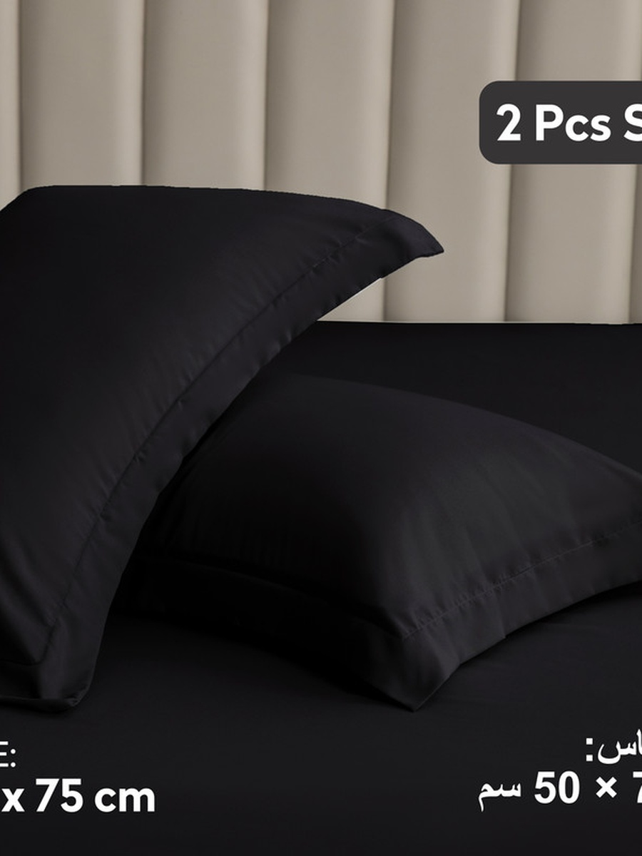2- Piece Microfiber Pillowcase Set - 50x75 cm with Envelope Closure | Black