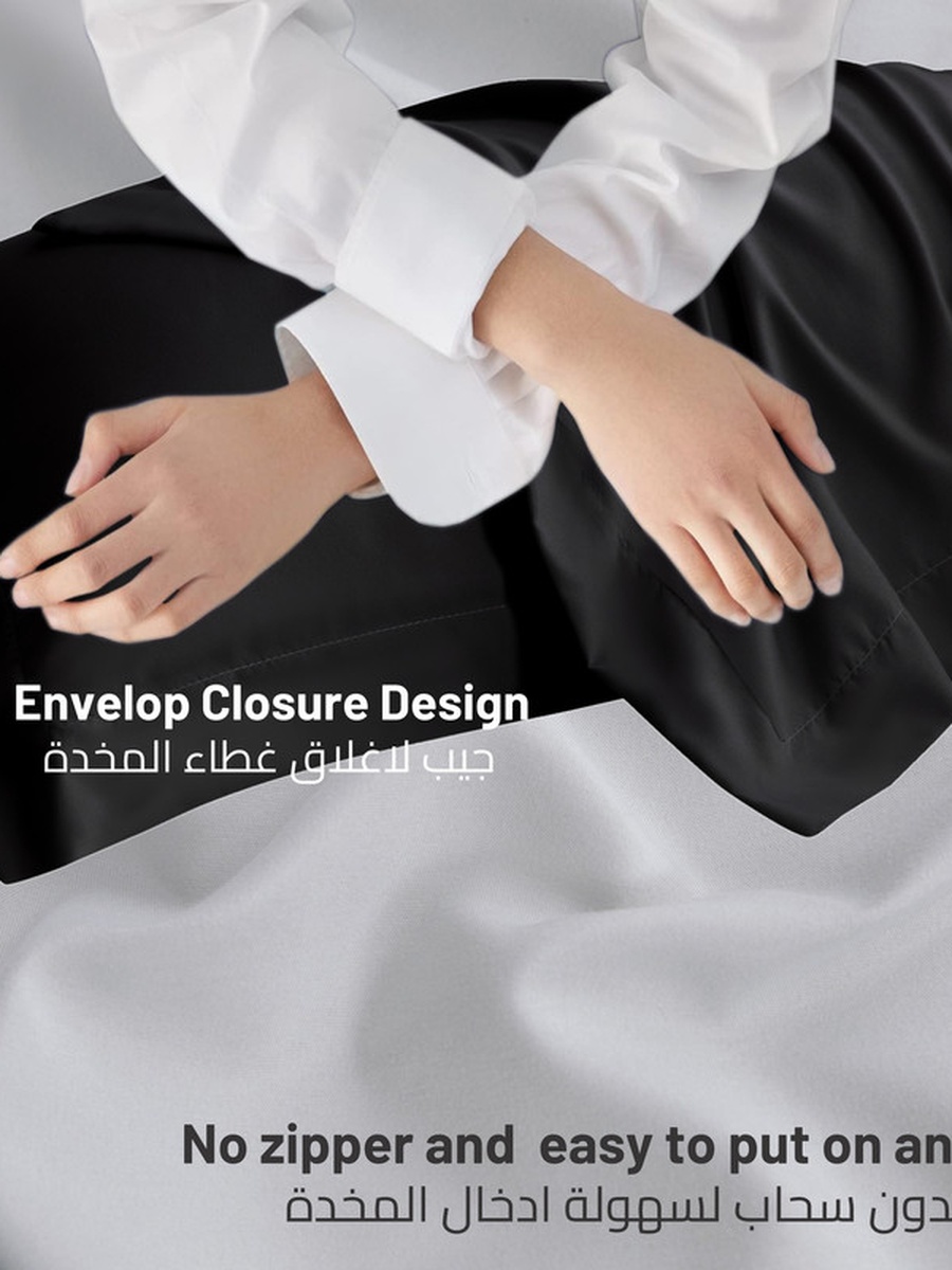 2- Piece Microfiber Pillowcase Set - 50x75 cm with Envelope Closure | Black