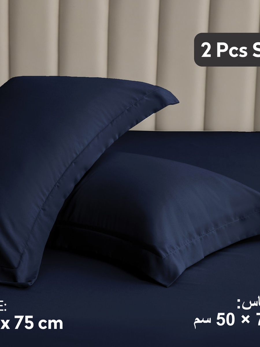 2- Piece Microfiber Pillowcase Set - 50x75 cm with Envelope Closure | Navy Blue