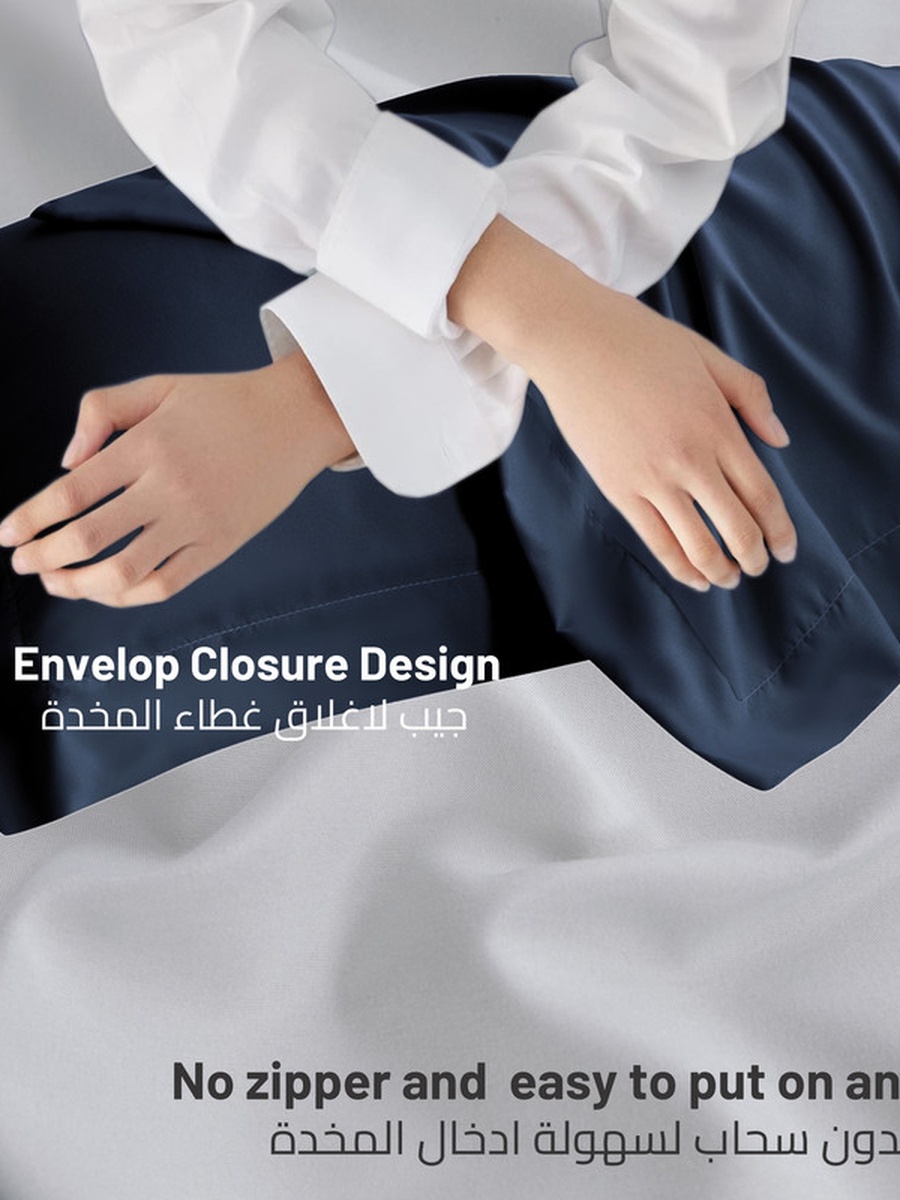 2- Piece Microfiber Pillowcase Set - 50x75 cm with Envelope Closure | Navy Blue