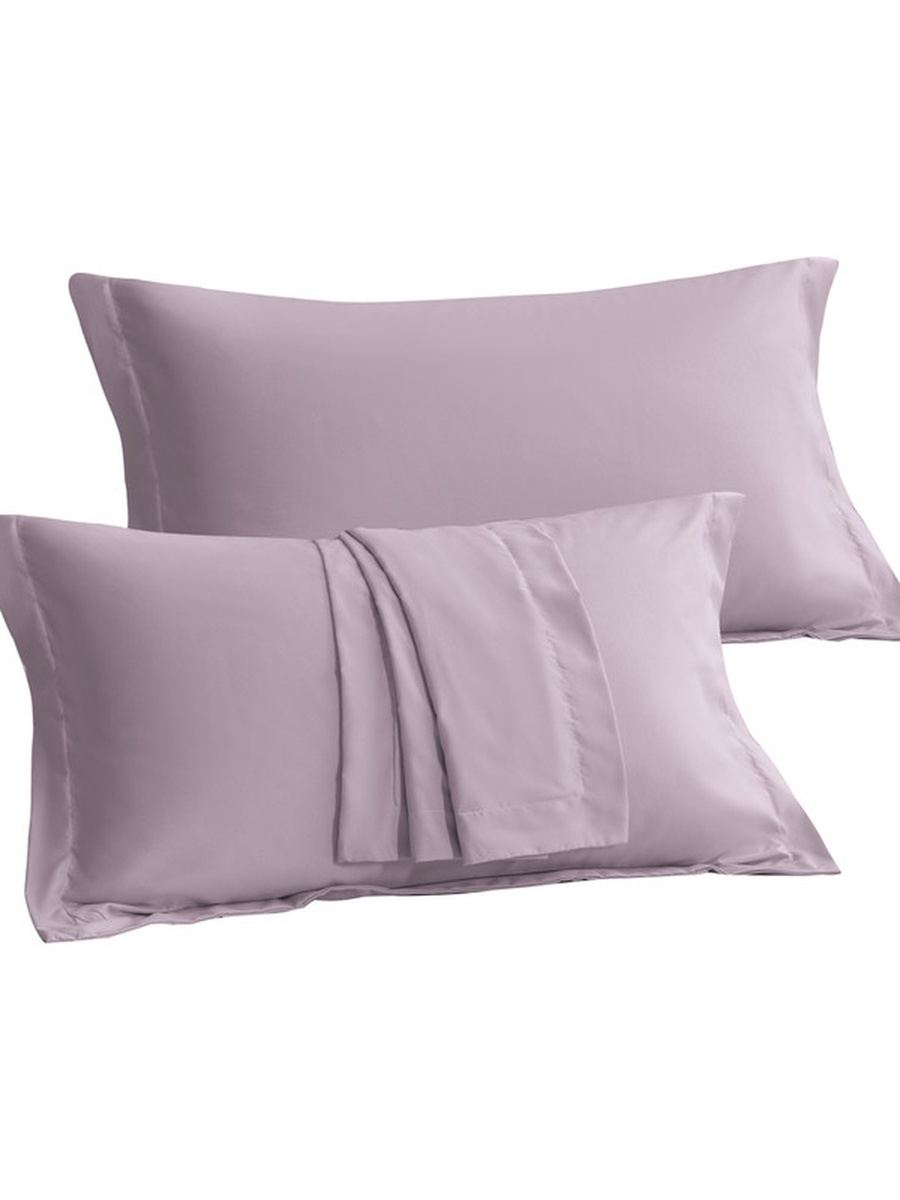2- Piece Microfiber Pillowcase Set - 50x75 cm with Envelope Closure | Lilac