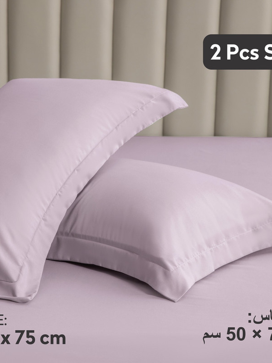 2- Piece Microfiber Pillowcase Set - 50x75 cm with Envelope Closure | Lilac