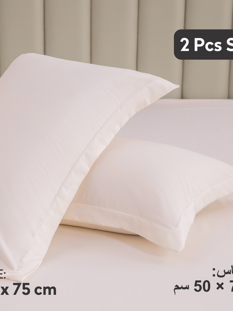 2- Piece Microfiber Pillowcase Set - 50x75 cm with Envelope Closure | Pastel Parchment Color