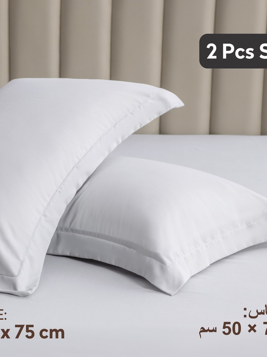 2- Piece Microfiber Pillowcase Set - 50x75 cm with Envelope Closure | Silver