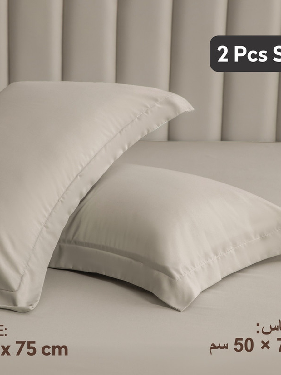 2- Piece Microfiber Pillowcase Set - 50x75 cm with Envelope Closure | Beige