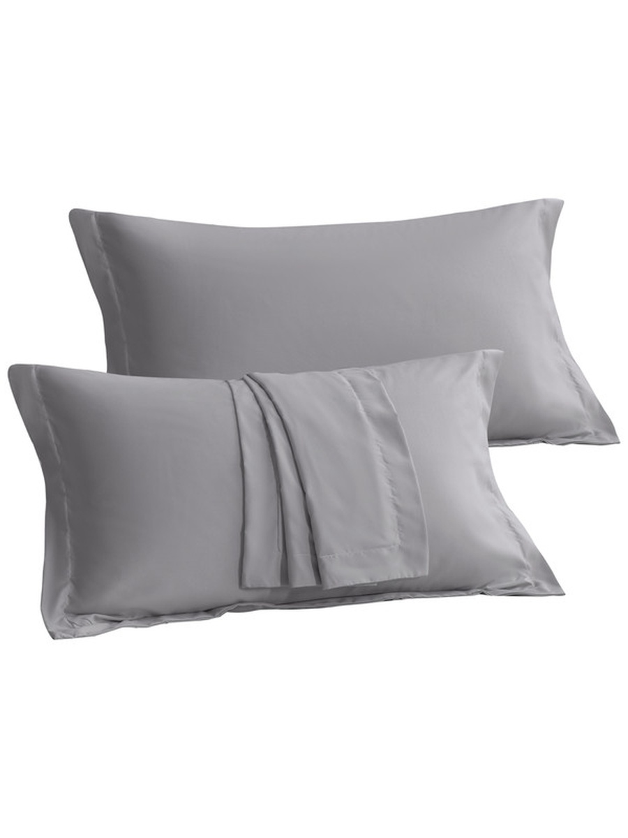 2- Piece Microfiber Pillowcase Set - 50x75 cm with Envelope Closure | Grey