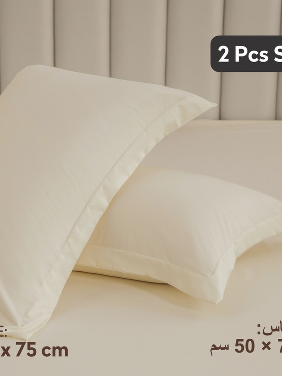 2- Piece Microfiber Pillowcase Set - 50x75 cm with Envelope Closure | Pastel Grey Color