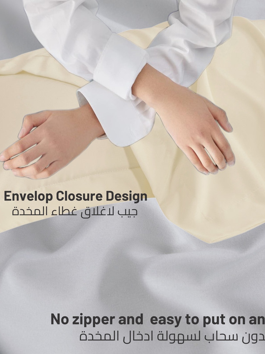 2- Piece Microfiber Pillowcase Set - 50x75 cm with Envelope Closure | Pastel Grey Color