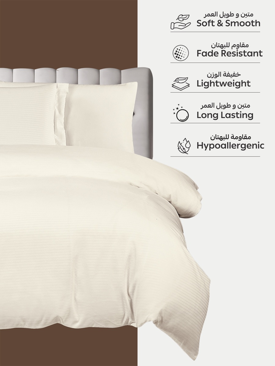4-Piece Thin Striped Duvet Cover Set, Microfiber Bedding Single Size