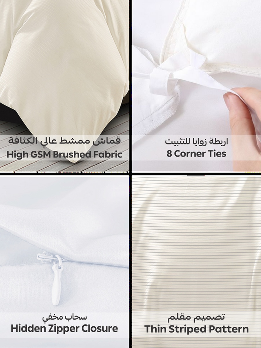 4-Piece Thin Striped Duvet Cover Set, Microfiber Bedding Single Size