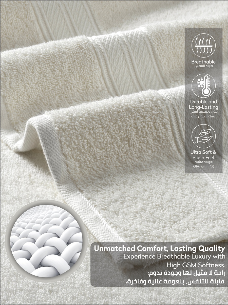 1-PiecePremium Bath Sheet Large Size - (85x172cm), 600 GSM 100% Combed Cotton, Cream