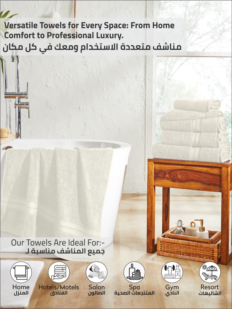 1-PiecePremium Bath Sheet Large Size - (85x172cm), 600 GSM 100% Combed Cotton, Cream