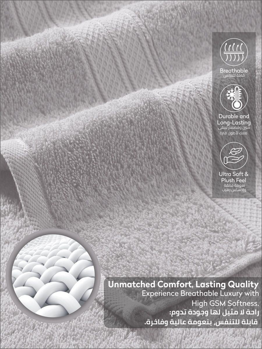 1-PiecePremium Bath Sheet Large Size - (85x172cm), 600 GSM 100% Combed Cotton, Grey