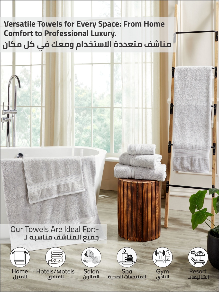 1-PiecePremium Bath Sheet Large Size - (85x172cm), 600 GSM 100% Combed Cotton, Grey