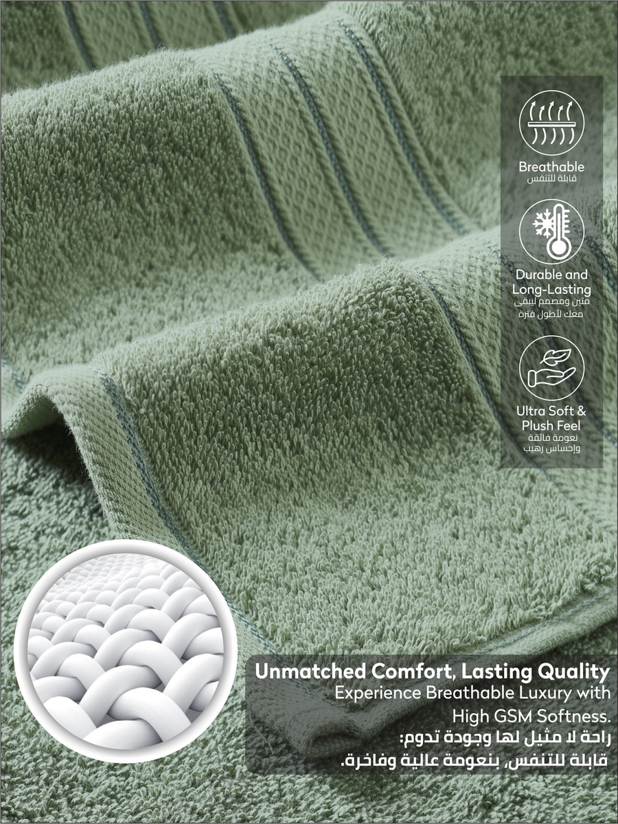 1-PiecePremium Bath Sheet Large Size - (85x172cm), 600 GSM 100% Combed Cotton, Green