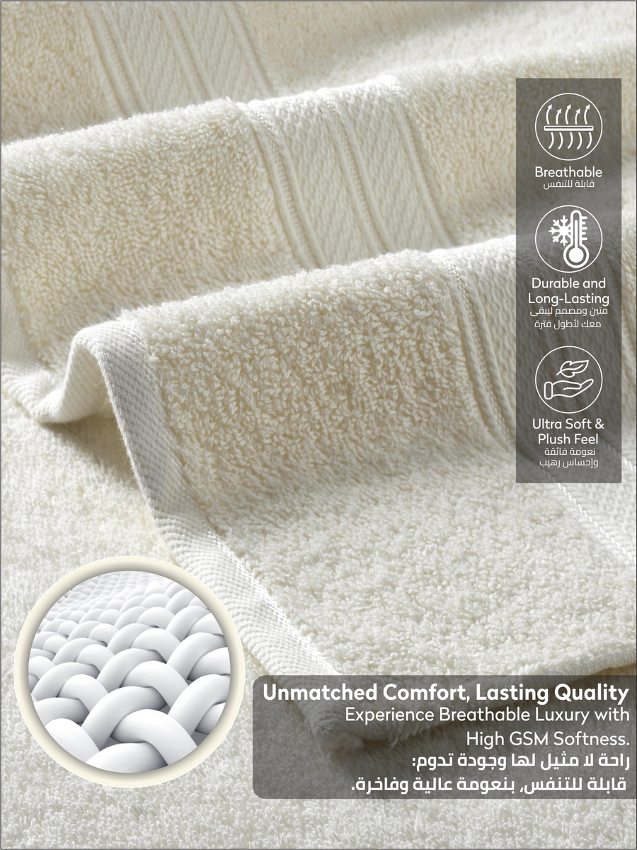 2-Piece Premium Bath Sheet Large Size - (85x172cm), 600 GSM 100% Combed Cotton, Cream